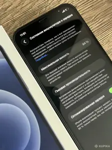 IPhone 12 64 gbчёрный,полный комплект