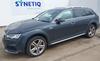 Автозапчасти - Б/У запчасти Audi A4 (B9) Allroad 2016-2025 с доставкой - Вся Беларусь - Фото 5 Б/У запчасти Audi A4 (B9) Allroad 2016-2025 с доставкой - Вся Беларусь - 247077 - Доска объявлений Kupika.by - Фото 5