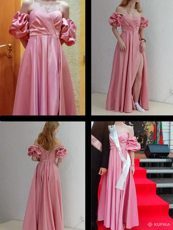 Выпускное платье