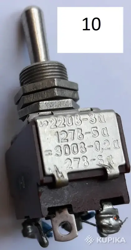 Переключатели (выключатели) электрические приборные - Вся Беларусь - 244420 - Доска объявлений Kupika.by - Фото 4