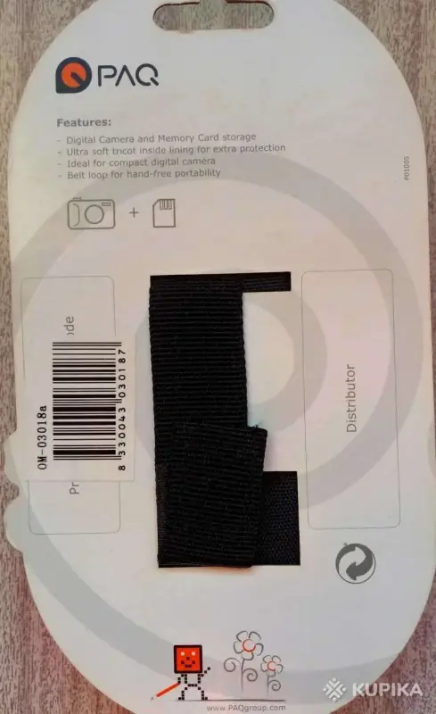 Сумочки(чехлы)PAQ и Vanguard для мини ф/а Новые - Вся Беларусь - 243024 - Доска объявлений Kupika.by - Фото 4