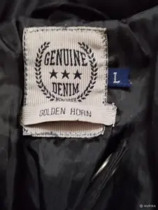 Куртка р-р 50(L)