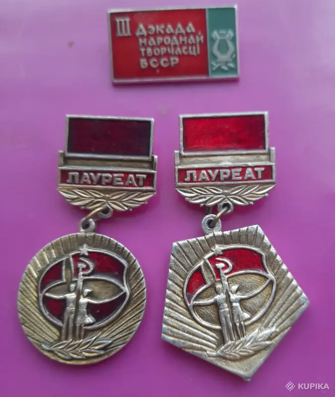 значки искусства из СССР