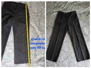 Брюки деми женские р. 48 L