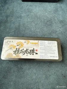 Китайский чай пуэр, тегуанинь, дахунпао и др