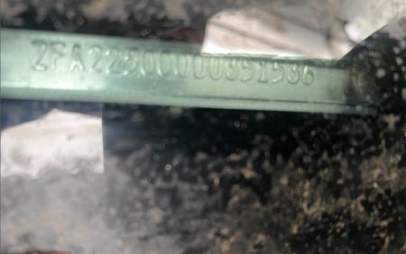 Б/У запчасти Fiat Qubo 2007-2019 с доставкой - Вся Беларусь - 247099 - Доска объявлений Kupika.by - Фото 5