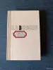 Книга. В. В. Вересаев. Повести и рассказы. - Вся Беларусь - 242674 - Доска объявлений Kupika.by
