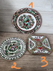 Декоративная тарелка