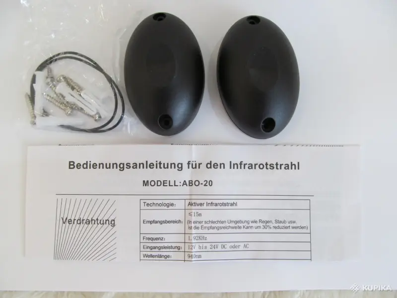 Фотоэлементы безопасности (инфракрасные датчики) автоматики ворот mod. ABO-20 (универсальные, проводные) - Вся Беларусь - 244690 - Доска объявлений Kupika.by - Фото 4