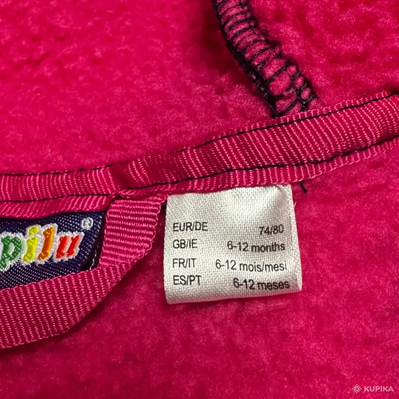 Теплый комбинезон для девочки 6-12 месяцев - Вся Беларусь - 243443 - Доска объявлений Kupika.by - Фото 4