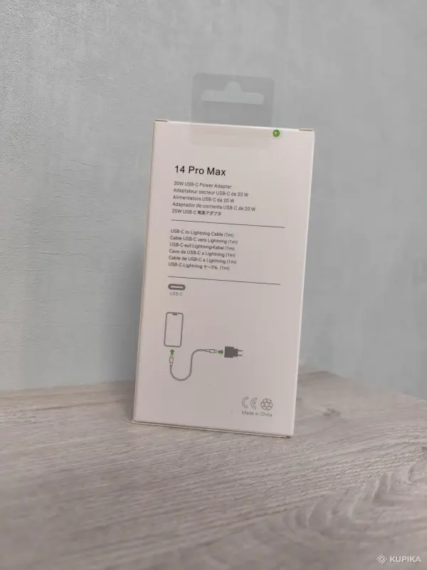 Аксессуары для телефонов - Зарядка для Iphone - Вся Беларусь - Фото 2 Зарядка для Iphone - Вся Беларусь - 243503 - Доска объявлений Kupika.by - Фото 2