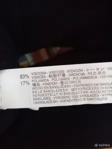 Свитер мужской ZARA, 44 - 48 р-р.