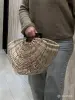 Сумка плетеная - Жабинка - 243798 - Доска объявлений Kupika.by - Фото 7