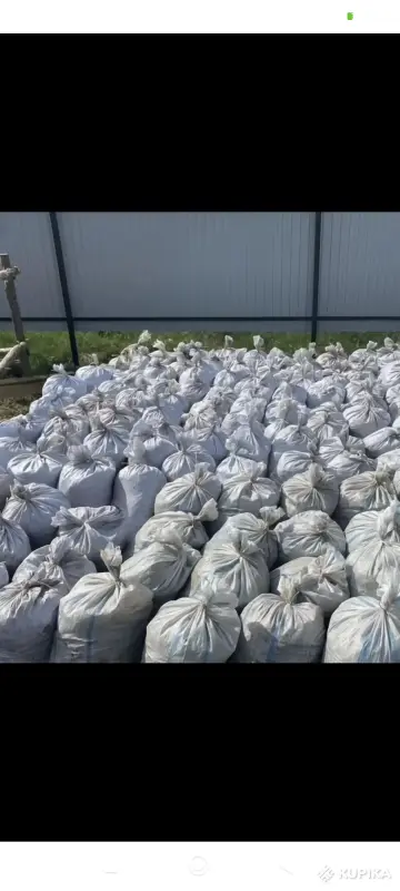 Навоз удобрение