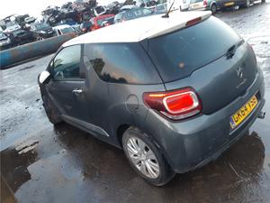 Б/У запчасти Citroen DS3 2009-2016 с доставкой