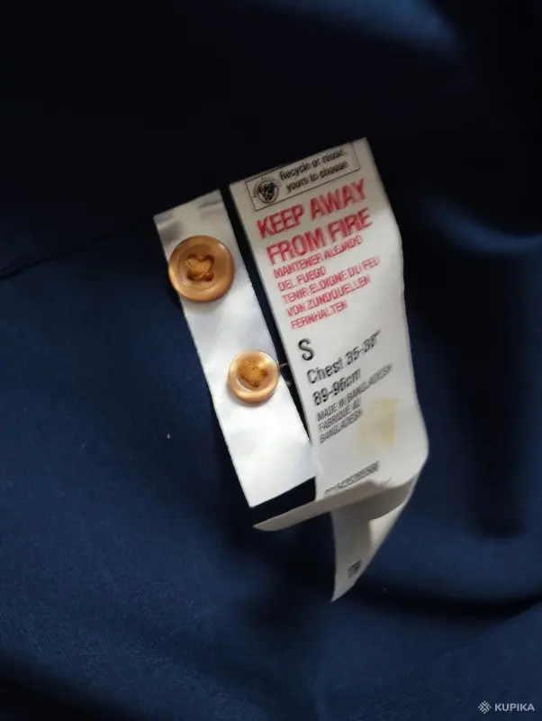 Мужские рубашки - Рубашка BURTON р-р 46(S)-новая. - Вся Беларусь - Фото 6 Рубашка BURTON р-р 46(S)-новая. - Вся Беларусь - 243037 - Доска объявлений Kupika.by - Фото 6