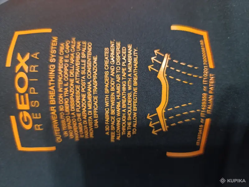 Мужская верхняя одежда - Зимняя куртка - Вся Беларусь - Фото 4 Зимняя куртка - Вся Беларусь - 243414 - Доска объявлений Kupika.by - Фото 4