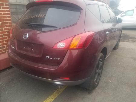Б/У запчасти Nissan Murano 2008-2015 с доставкой - Вся Беларусь - 246533 - Доска объявлений Kupika.by - Фото 4