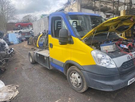 Б/У запчасти Iveco Daily 5 2011-2014 с доставкой - Вся Беларусь - 246034 - Доска объявлений Kupika.by - Фото 2