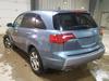 Б/У запчасти Acura MDX 2006-2013 с доставкой - Вся Беларусь - 246407 - Доска объявлений Kupika.by - Фото 3