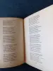 Книга. Шота Руставели. " Витязь в тигровой шкуре ". - Вся Беларусь - 242624 - Доска объявлений Kupika.by - Фото 4