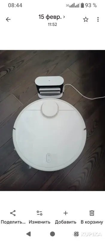 Робот пылесос Xiaomi с влажной уборкой