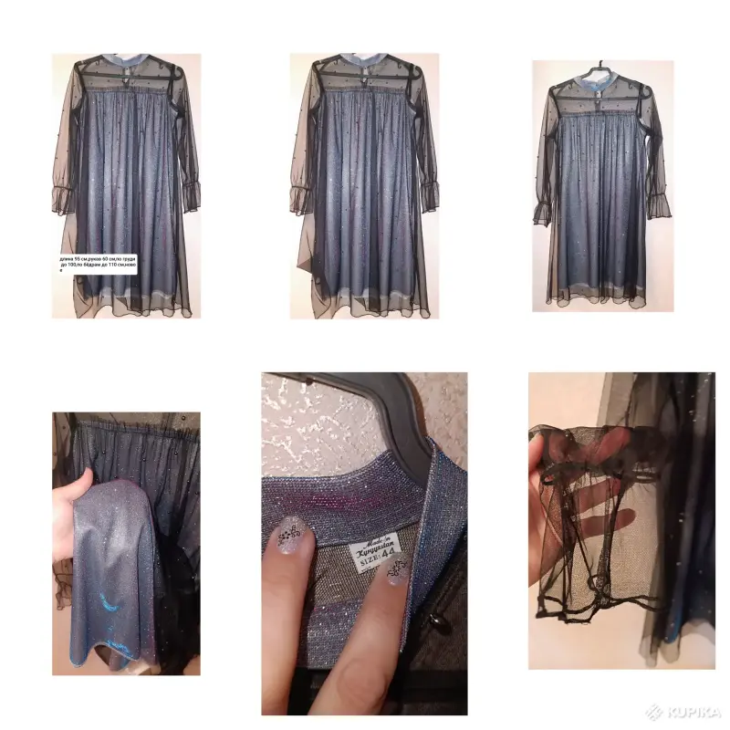 Платье женское - Вся Беларусь - 242747 - Доска объявлений Kupika.by - Фото 6