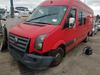 Б/У запчасти Volkswagen Crafter 2006-2016 с доставкой - Вся Беларусь - 246778 - Доска объявлений Kupika.by