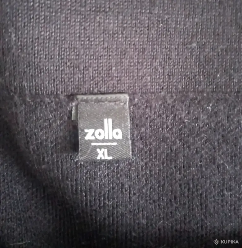 Юбка женская - Вся Беларусь - 243590 - Доска объявлений Kupika.by - Фото 2