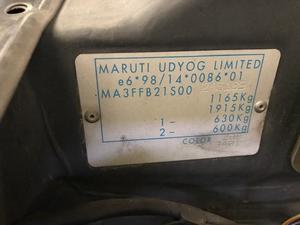 Б/У запчасти Suzuki Alto 2002-2009 с доставкой