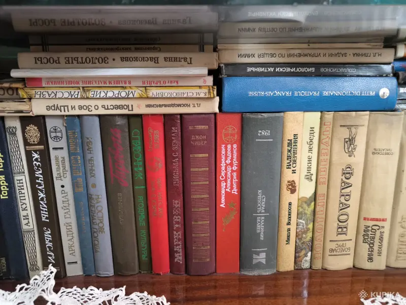 Книги, журналы - Книги в ассортименте - Вся Беларусь - Фото 8 Книги в ассортименте - Вся Беларусь - 243876 - Доска объявлений Kupika.by - Фото 8