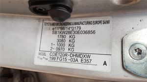 Б/У запчасти Toyota Corolla E12 2001-2006 с доставкой