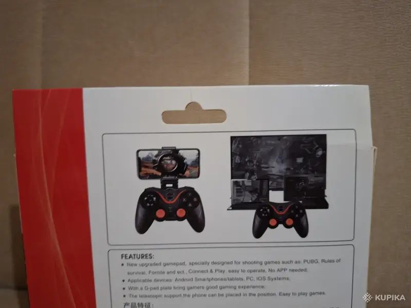 Геймпад (игровой пульт) беспроводной (новый) - Вся Беларусь - 243122 - Доска объявлений Kupika.by - Фото 3