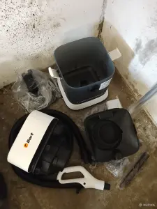 Пылесос Bort-1130 с аквафильтром новый