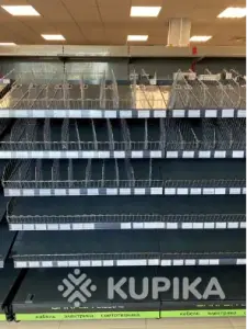 Торговые стеллажи