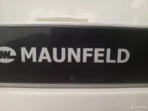 Посудомоечная машина