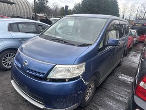 Б/У запчасти Nissan Serena (C25) 2005-2012 с доставкой
