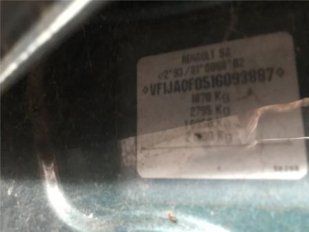 Б/У запчасти Renault Scenic 1996-2002 с доставкой - Вся Беларусь - 246618 - Доска объявлений Kupika.by - Фото 5