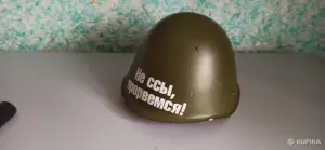 каска армейская