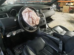 Б/У запчасти Land Rover Discovery Sport 2014-2022 с доставкой