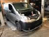Б/У запчасти Nissan NV200 2009-2025 с доставкой - Вся Беларусь - 246926 - Доска объявлений Kupika.by - Фото 2
