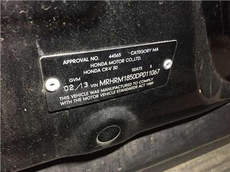 Б/У запчасти Honda CR-V 2011-2018 с доставкой - Вся Беларусь - 246804 - Доска объявлений Kupika.by - Фото 5