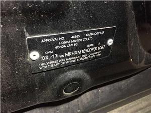 Б/У запчасти Honda CR-V 2011-2018 с доставкой
