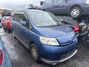 Б/У запчасти Nissan Serena (C25) 2005-2012 с доставкой