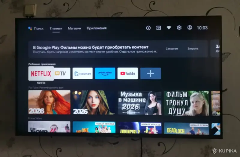 Телевизор HAIER Smart TV S2 (2024)