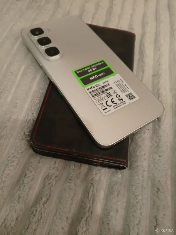 Infinix HOT 60i 8/256 - Вся Беларусь - 243866 - Доска объявлений Kupika.by - Фото 2