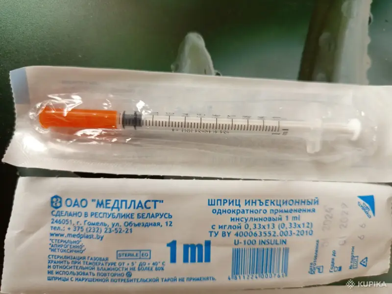 шприц инсулиновый одноразовый - Вся Беларусь - 243267 - Доска объявлений Kupika.by - Фото 2