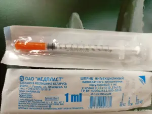 шприц инсулиновый одноразовый