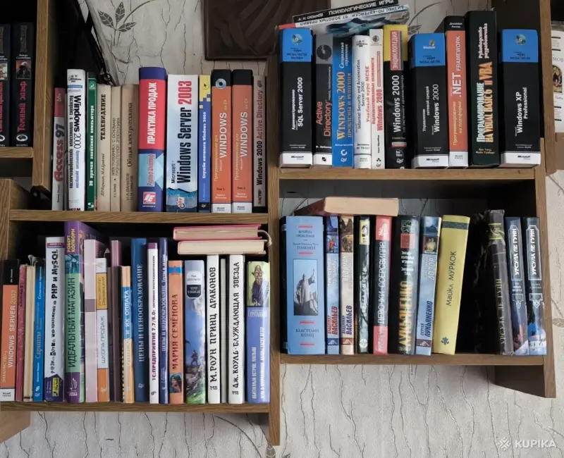 Книги, журналы - Книги в ассортименте - Вся Беларусь - Фото 2 Книги в ассортименте - Вся Беларусь - 243876 - Доска объявлений Kupika.by - Фото 2