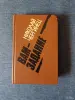 Книга. Николай Чергинец. " Вам задание ". Роман. - Вся Беларусь - 242929 - Доска объявлений Kupika.by